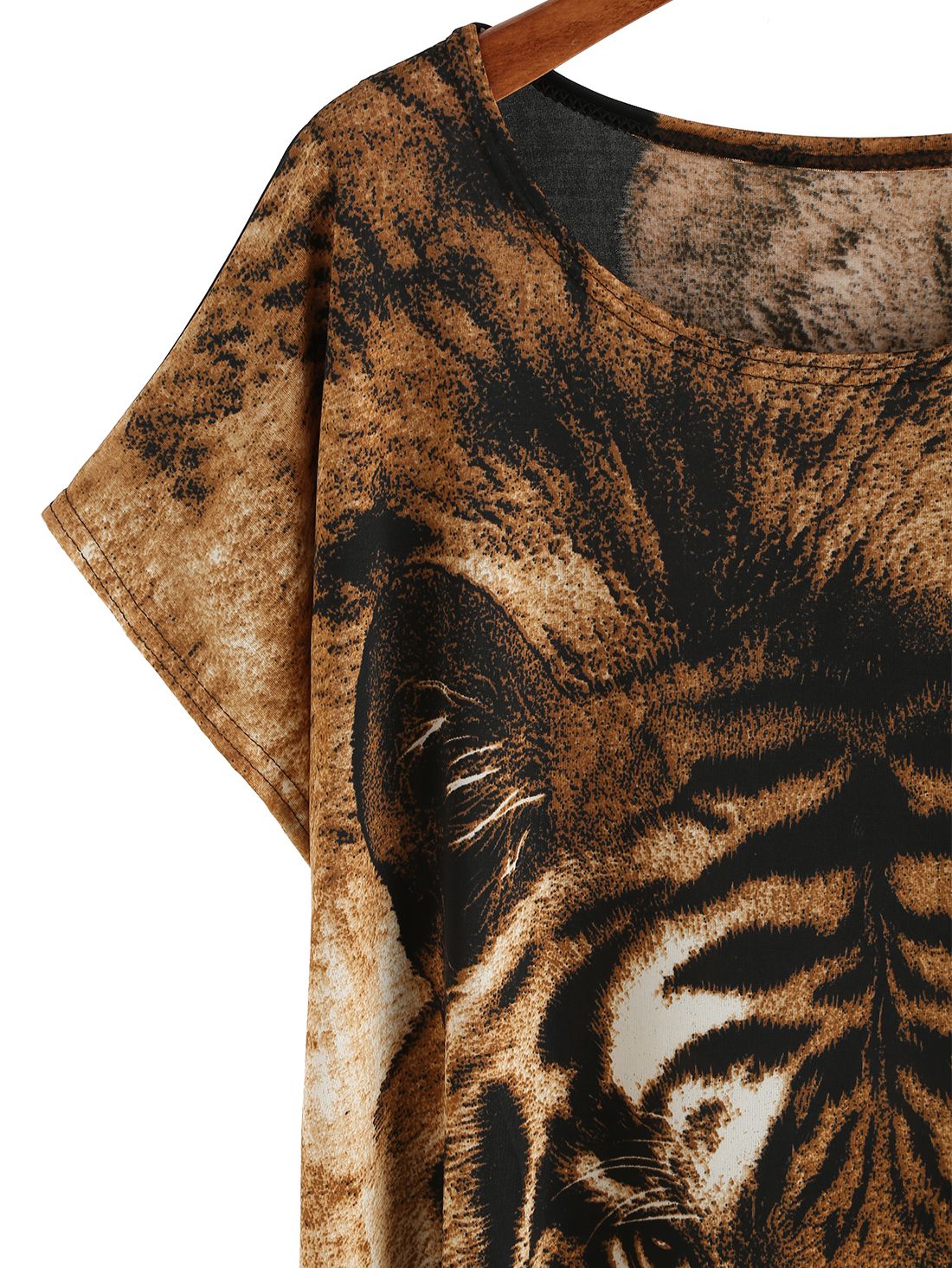 Tiger Print Loose Fit Dress